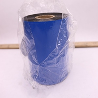 Cinta de Transferencia Térmica de Resina de Cera Mejorada, Precio de Fábrica, 110 mm x 300 m, Alta Calidad para Etiquetas de Código de Barras