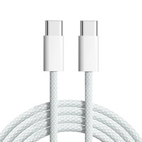 Câble de données pour téléphone portable de haute qualité 60W 15 Nylon tressé Type-C Type-C 1m/2m Charge rapide Conducteur en cuivre pur Scanner Ordinateur