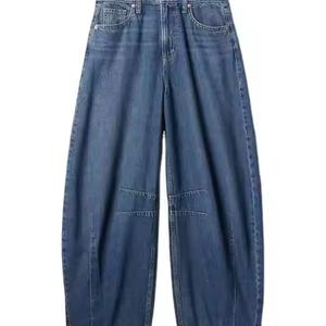 Pantalones Vaqueros de Cintura Baja con Logotipo Personalizado, Ajuste Holgado, Estilo Vintage, para Mujer - Product Image 4