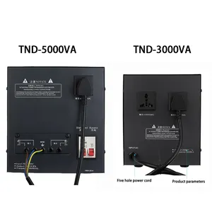 مثبت تلقائي للتيار المتردد الجهد TND/SVC 5000VA V آلة لفائف النحاس حماية الجهد المستقر