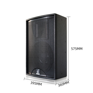 ลำโพงแบบพาสซีฟสำหรับคอนเสิร์ตขนาด 12 นิ้ว ระดับมืออาชีพ รับผลิตแบบ OEM ODM ราคาโรงงานปี 2025 ระบบเสียงสำหรับคอนเสิร์ต - Product Image 4