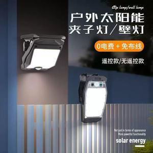 ไฟติดผนังแบบคลิปออนพลังงานแสงอาทิตย์พร้อมเซ็นเซอร์ตรวจจับมนุษย์ ไฟสวนกลางแจ้ง ไม่ต้องเจาะติดตั้ง หลอดไฟ LED อัตโนมัติ - Product Image 1