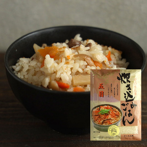 Arroz Gomoku tradicional japonés con condimento - Product Image 2
