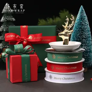 2021 New Arrival Xmas Gift Wrapping Ribbon Flower Pull Kraft Packing Ribbon