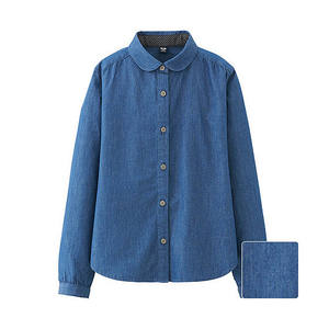 Camisa Infantil Estilo Vaquero de Color Sólido con Luces LED Personalizadas, Modelo 2015 - Product Image 1