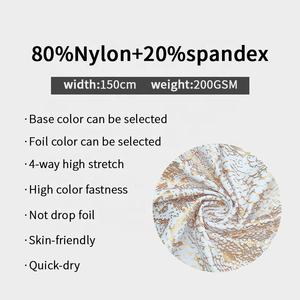 사용자 정의 빛나는 뱀 피부 동물 인쇄 메탈릭 호일 4 방향 스트레치 나일론 스판덱스 니트 패브릭 수영복 체조 착용 직물 - Product Image 3