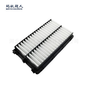 Filtro de Aire Mayichaoren Myk L1000 para Hyundai Santa Fe y Kia Sorento 280mm X 162mm X 43mm - Product Image 4
