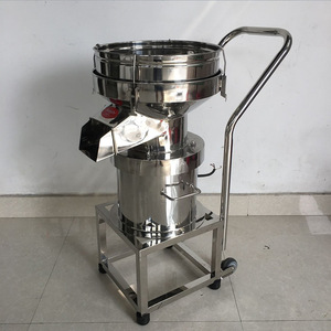 Small <b>Vibrating</b> <b>Screen</b> Food Industry Sifter Flour Sieving Powder Sifter Liquid Filter Vibrator <b>Screen</b> Separator - Product Image 1