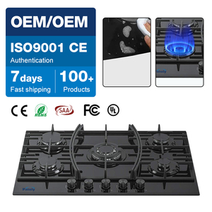 เตาแก๊สแบบฝังห้าหัวเตา ควบคุมด้วยปุ่ม กระจกนิรภัย คุณภาพสูง ให้ความร้อนเร็ว ประหยัดพลังงาน เหมาะสำหรับโรงแรมและใช้ในบ้าน - Product Image 4