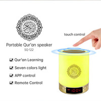 Lampu Tidur Digital LED Sentuh Hadiah Islami Muslim untuk Idul Fitri, Pemutar MP3 Al-Quran, Jam Azan, Speaker Al-Quran