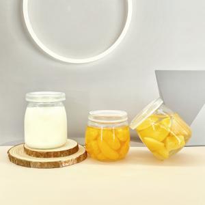 بسعر الجملة قابل للتخصيص ، لتخزين الطعام للزبادي والحليب - Product Image 2