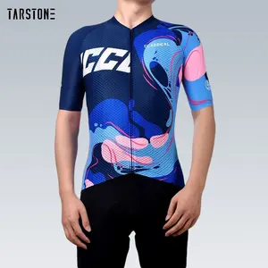 TARSTONE新夏季模板环保骑行运动衫透气自行车服装复古自行车骑行运动衫衬衫