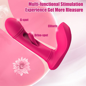 Gスポット刺激用ウェアラブルバイブレーター 女性用 12段階速度調整 リモコン付き 防水 USB充電式 大人のおもちゃ - Product Image 1