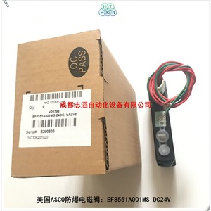 Válvula Solenoide Asco Ef8551a001ms Dc24v a Prueba de Explosiones para Uso General - Product Image 3