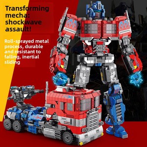 Robot transformable unisexe 8840 transfrontalier, modèle de voiture en plastique à construire, <span class=keywords><strong>Optimus</strong></span> Mech, <span class=keywords><strong>jouet</strong></span> éducatif, cadeau pour les 14 ans et plus - Product Image 3