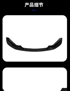 Maxton Design stile fibra di carbonio labbro anteriore per 2018-2019 BMW <span class=keywords><strong>1</strong></span> serie <span class=keywords><strong>F20</strong></span> - Product Image 6