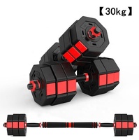 Ensemble d'haltères octogonaux en ciment réglables, haltères en plastique, équipement de fitness pour hommes, haltères octogonaux