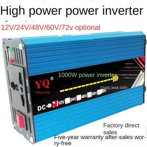 <span class=keywords><strong>1000W</strong></span> Hoogvermogen <span class=keywords><strong>12V</strong></span>/24V/48V/60V/72V naar AC 220V Omvormer Booster voor Auto & Huishoudelijk Gebruik - Product Image 6
