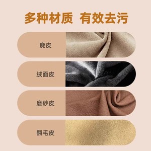 Suede Shoe Brush Wooden <b>Handle</b> Tpr Bristles Soft Cleaning For Home Use - Product Image 4