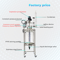 Réacteur en verre à double enveloppe de 100 L, réacteur en verre à double couche antidéflagrant polyvalent avec chauffage et refroidissement pour laboratoire et installation pilote