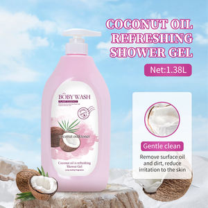 เจลอาบน้ำสมุนไพรธรรมชาติเพื่อสุขภาพครีม1.38ทำให้ผิวขาวกระจ่างใสครีมอาบน้ำ - Product Image 4