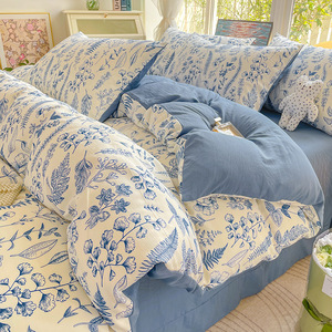 Luxury 200TC <strong>Small</strong> Floral Four-Piece Quilt Bedding Set Skin-Friendly <strong>Duvet</strong> <strong>Cover</strong> for <strong>Double</strong> Yarn Simple - Product Image 5