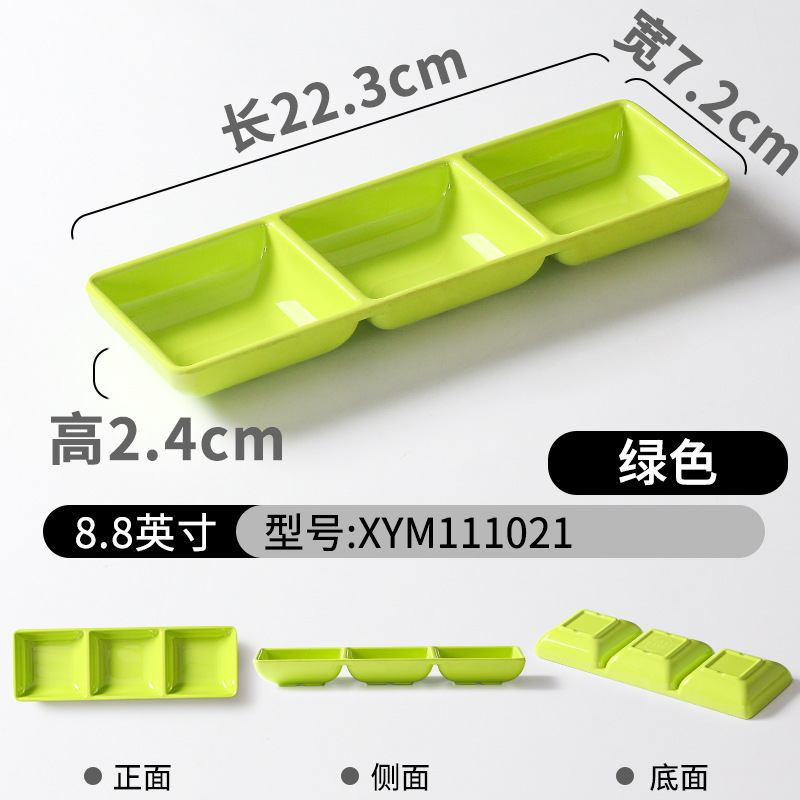 XYM111021 สีเขียว [แพ็ค 5 ชิ้น]