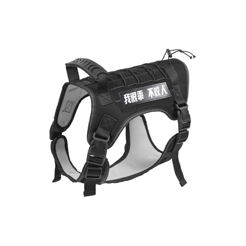 แท่นหน้าอกยุทธวิธี-สีดำ