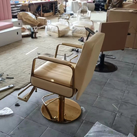 Chaise de barbier moderne pour coiffure Siège coupe de cheveux Chaise de coiffure en métal à cadre doré pour salon de coiffure
