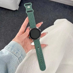Correa de Silicona Suave con Diseño en Relieve Impermeable para Reloj Inteligente <span class=keywords><strong>Huawei</strong></span> Watch Band <span class=keywords><strong>GT3</strong></span> Pro, Ajustable y Transpirable - Product Image 4