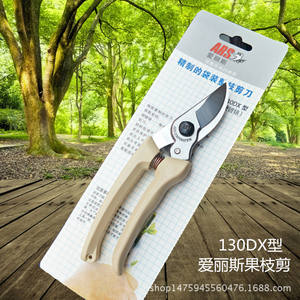 Cisailles de jardinage Ars Alice 130Dx à lame bypass en acier inoxydable 43 mm pour la taille des plantes, diamètre de coupe 20-30 mm - Product Image 2