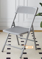 Chaises de bureau modernes pliantes, empilables, ergonomiques, sans accoudoirs, colorées, imperméables, best-sellers pour la maison, le bureau, le salon et l'extérieur
