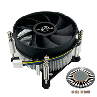 Refroidisseur d'air pour processeur de bureau TR50C-1700-Nolight, universel, compatible Intel LGA 1700 1851, dissipateur thermique en cuivre, ventilateur à roulement à billes sans LED pour boîtier PC