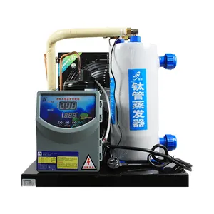 Latest 2p Small Tank of Water Cooled Industrial Seawater Chiller Unit