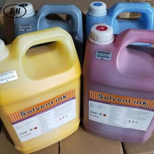 Starfire หมึก25PL 10PL สำหรับ SG1024ชิ้นส่วนเครื่องพิมพ์อิงค์เจ็ทหัวพิมพ์ cmky สำหรับเครื่องพิมพ์ flora/gongzheng - Product Image 2