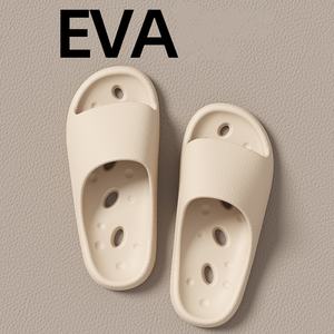 Sandalias de EVA para mujer, de verano 2026, antideslizantes, ecológicas, duraderas, de interior, con fondo grueso y orificios, de secado rápido, para baño y ducha. - Product Image 4
