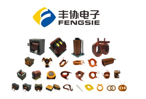 אלחוטי טעינת נחושת חוט סליל חם התגלגל סליל - Product Image 4