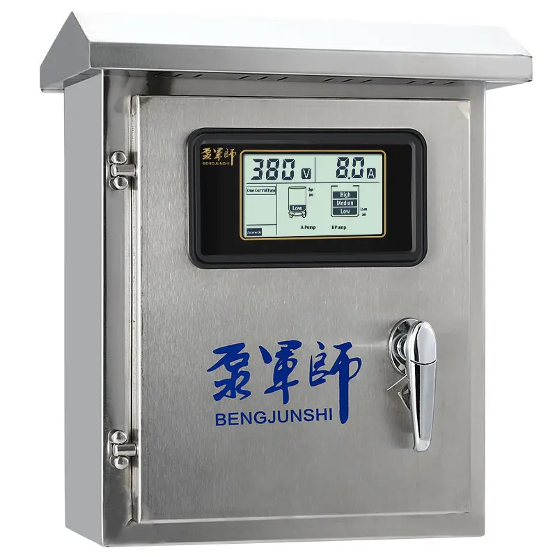 A2 4kw/415VAC Submersible Sewage Drainage Pump Controller Dual Water Pump Control Panel Tank Level Electrical Control System