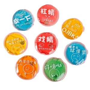 Calentador de manos portátil, mini, reutilizable, auto-calentable, de lámina de hierro flexible, para estudiantes, 13.5x10cm, color aleatorio - Product Image 2