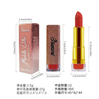 Rouge à lèvres mat sculpté, nourrissant, waterproof, longue tenue, pigment riche, 6 teintes, OEM ODM, marque privée, logo personnalisé, vente en gros