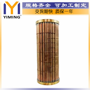 Cummins 855 Nt855 Nta855 <b>Radiator</b> Core 36x10x10 Cm Water Cooled For Replace Repair Part Number 208149 - Product Image 5