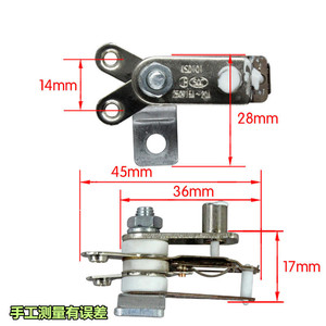 Interrupteur de contrôle de température pour cuiseur à riz, thermostat bimétallique 250V 15A 28mm 45mm pour pièces de cuiseur à pression électrique - Product Image 1