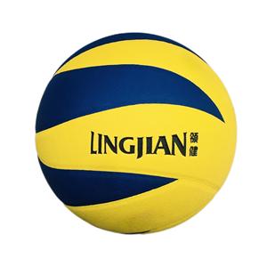 Balón de Voleibol OEM <span class=keywords><strong>GOLTY</strong></span> GVM-1044A Talla 2 Peso 130-150G y Circunferencia 400-440MM con Costuras Originales para Máquina de Voleibol de Interior - Product Image 3