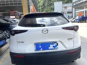 <span class=keywords><strong>PRIX</strong></span> USINE <span class=keywords><strong>MAZDA</strong></span> CX30 2.0L SUV D'OCCASION FAIBLE KILOMÉTRAGE ACCES PAR NUMÉRO DE TELÉPHONE DÉMARREUR À BOUTON CRUISE RAPIDE ADAPTATIF PRÊT À LA LIVRAISON - Product Image 3