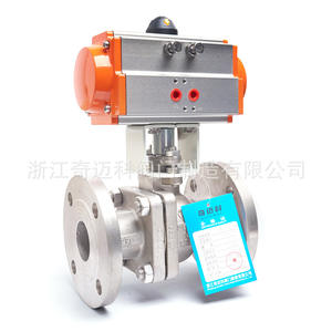 Válvula de Bola Neumática de Acero Inoxidable 304 de Alta Temperatura Q641F-16P/C, Válvula de Cierre de Acero Fundido con Brida para Agua y Gas - Product Image 3