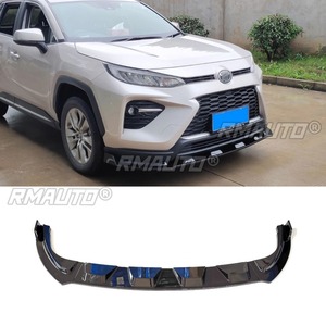 <b>Car</b> Front Bumper Lip <b>Diffuser</b> Spoiler Glossy Black Modification Part for Toyota WILDLANDER 2020 Bumper Protector <b>Car</b> Accessories - Product Image 2