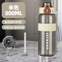 Bouteille d'eau de sport grande capacité sans BPA, anti-fuite, avec paille et corde, conception pour boire directement, unisexe, pour activités de plein air et fitness