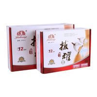 Ensemble de ventouses sous vide traditionnelles chinoises Jinkang avec 12 tasses ensemble de ventouses pour la thérapie quotidienne