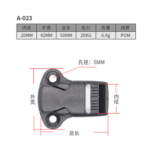 Clip Buckle Plastic Adjustable Snap Fastener For Bags 20Mm <b>Single</b> Pull <b>Socket</b> - Product Image 3