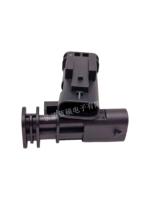 Connecteur mâle en laiton 10A à 3 trous avec coque plastique Lanshuo 1703494-1 pour radar de recul et capteur électrique automobile domestique 14V